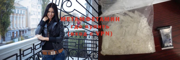 jwh Верхнеуральск