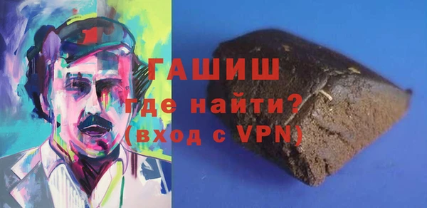 jwh Верхнеуральск