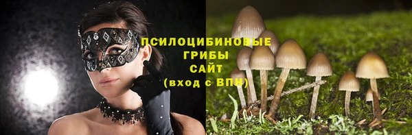 jwh Верхнеуральск