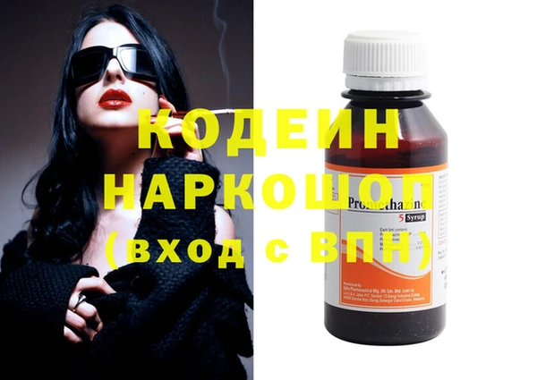 mix Верея