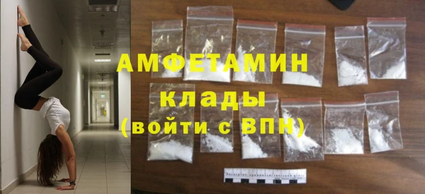 jwh Верхнеуральск