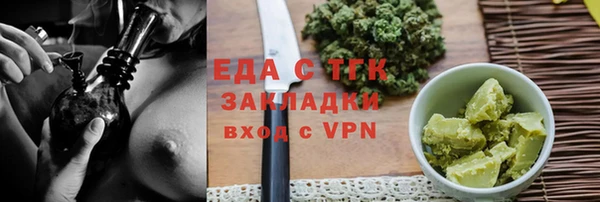 mix Верея