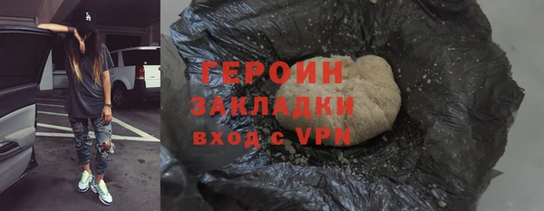 jwh Верхнеуральск