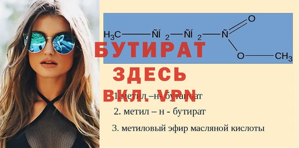 jwh Верхнеуральск