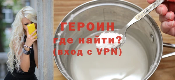 jwh Верхнеуральск