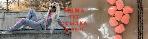 альфа пвп VHQ Верхний Тагил