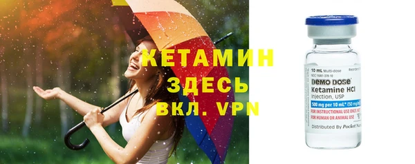 jwh Верхнеуральск