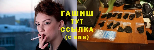 jwh Верхнеуральск
