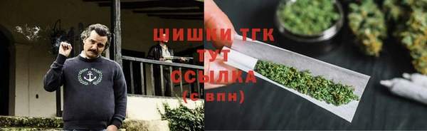 jwh Верхнеуральск