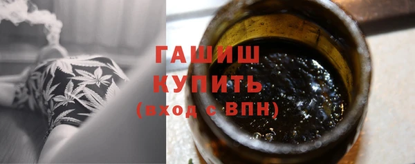 альфа пвп VHQ Верхний Тагил