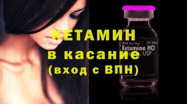 mix Верея