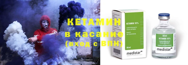 mix Верея