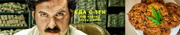 mix Верея