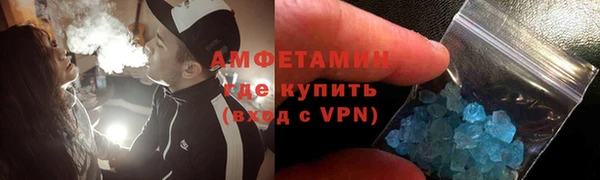 jwh Верхнеуральск