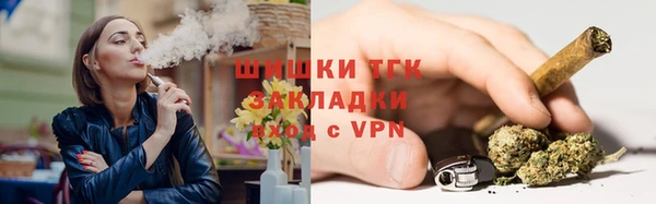 mix Верея