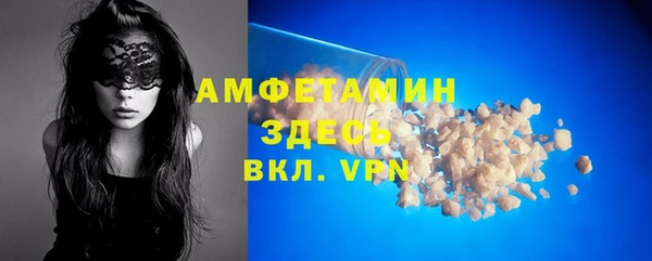 jwh Верхнеуральск
