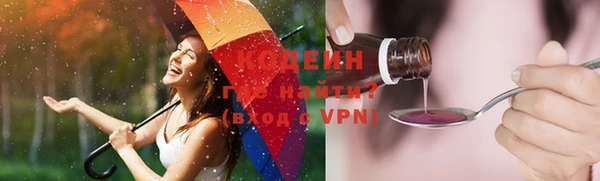 jwh Верхнеуральск