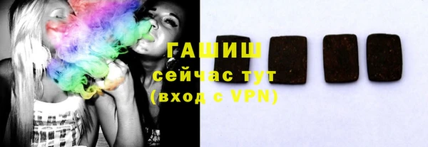 jwh Верхнеуральск