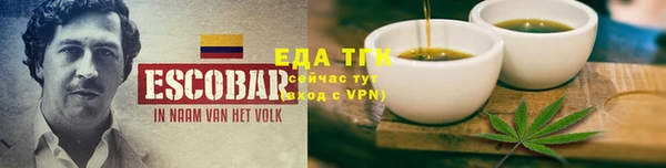 jwh Верхнеуральск