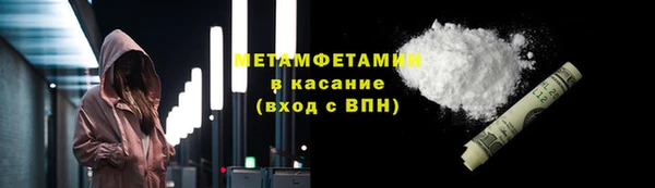 mix Верея