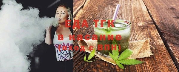 jwh Верхнеуральск