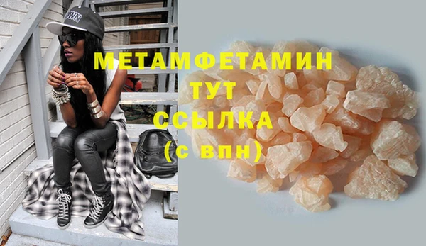 mix Верея