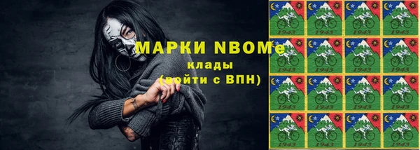 mix Верея