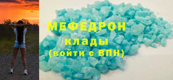 mix Верея
