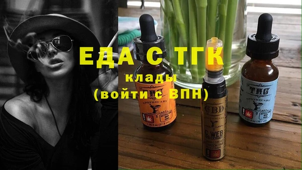 mix Верея