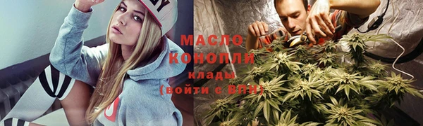 альфа пвп VHQ Верхний Тагил
