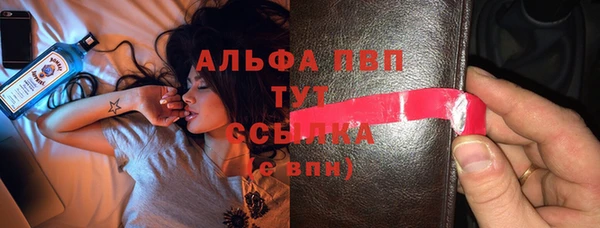 mix Верея