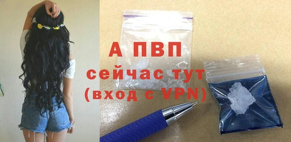 mix Верея