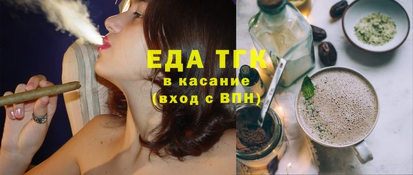 mix Верея