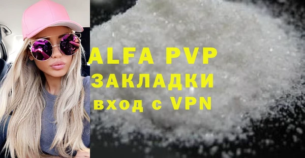 jwh Верхнеуральск