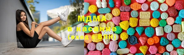 альфа пвп VHQ Верхний Тагил